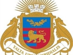 Ялтинцы помянут  погибших на «Армении»