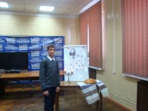 Ялтинский школьник блестяще выступил на конференции  по русскому языку